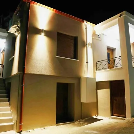 Enjoy Meteora Two Apartment Kalambaka Exterior photo